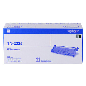 【兄弟TN2325】兄弟(brother)TN2325粉盒原装黑色