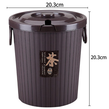 茶渣桶滤茶桶茶水桶