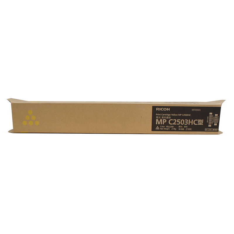 理光（Ricoh）MPC2503HC黄色碳粉盒1支适用MPC2003SP/C2503SP/C2011SP/C2004SP/C2504SP