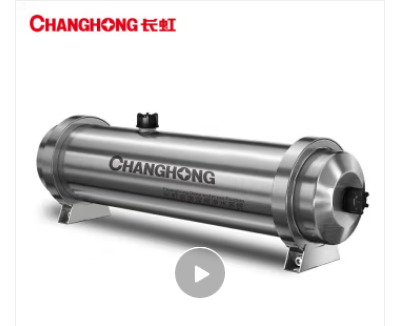 长虹（CHANGHONG）全屋中央管道净水器 【5000L大流量】