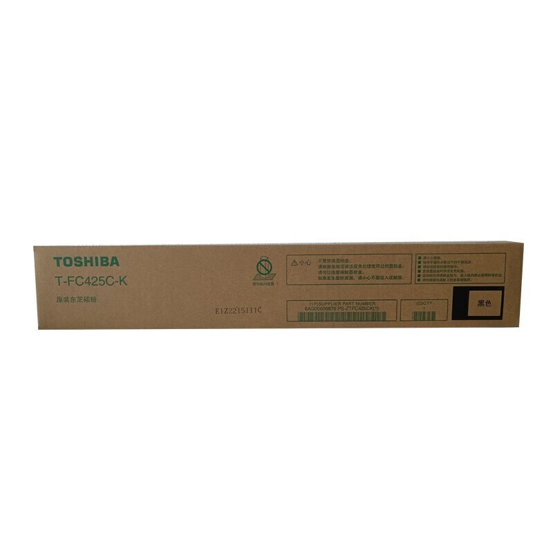 东芝（TOSHIBA）T-FC425C粉盒大容量墨粉原装  黑色高容425CK 约39800页