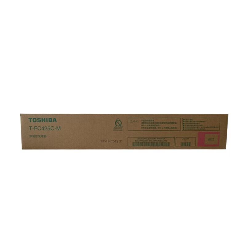 东芝（TOSHIBA）T-FC425C粉盒大容量墨粉原装  红色高容425CM 约38000页