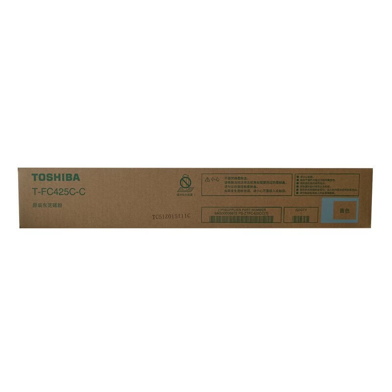 东芝（TOSHIBA）T-FC425C粉盒大容量墨粉原装   青色高容425CC 约38000页