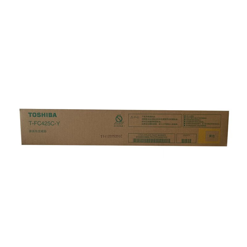 东芝（TOSHIBA）T-FC425C粉盒大容量墨粉原装 黄色高容425CY 约38000页