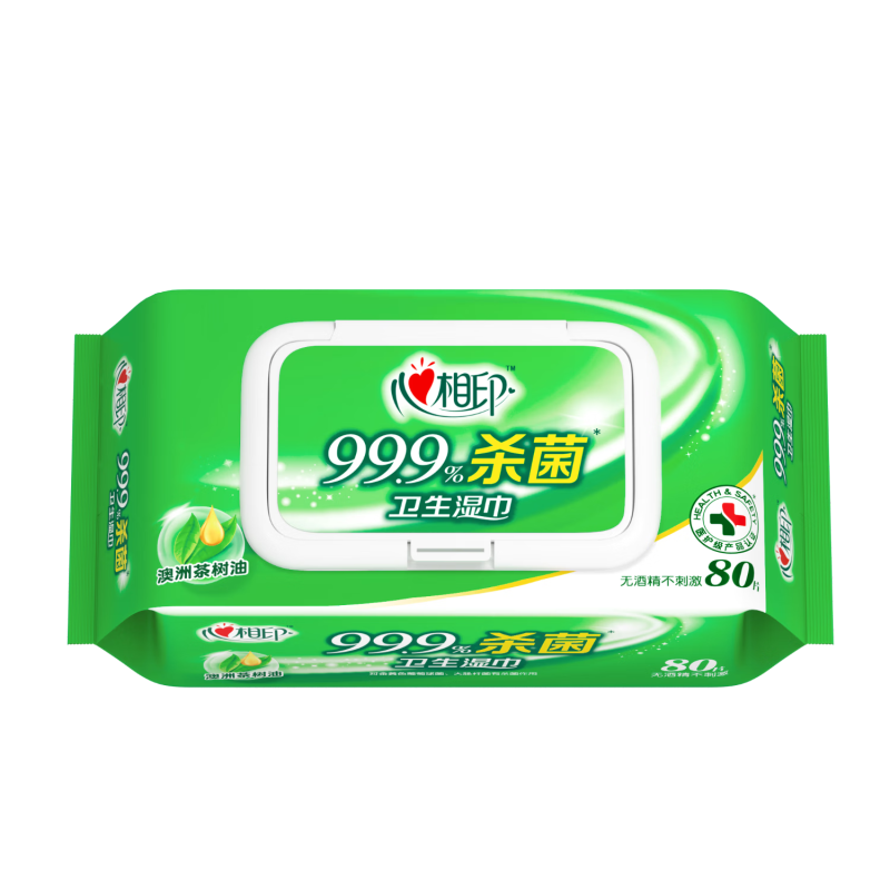 心相印 湿巾 80抽  新老包装随机发