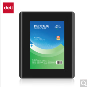 得力 垃圾袋 LQ195  平口 黑色 50只/包   80*100cm 