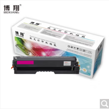 博翔 CTL1150XM 红色粉盒（含芯片）