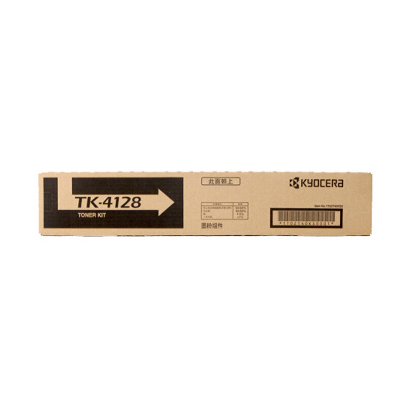 京瓷 TK-4128 原装黑色墨粉盒 (适用2010/2011机型) 打印页数约7200页