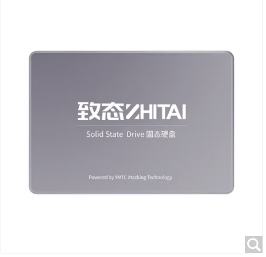 致态SC001 XT系列长江存储1T SSD固态硬盘 SATA3.0接口