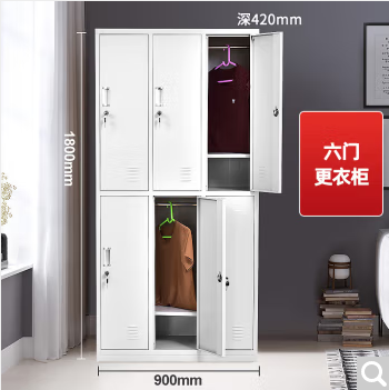 1800*900*420六门更衣柜