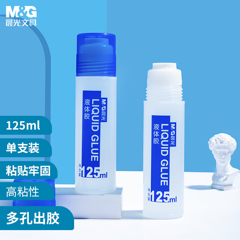 晨光 125ml高粘度液体胶  AWG97003