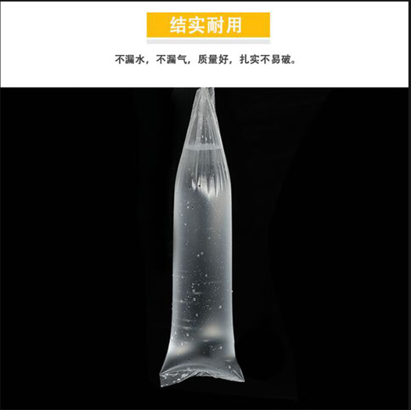  短款45*16雨伞袋一次性塑料雨伞套500个 