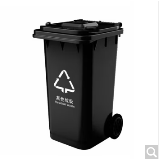 【脚踏款240升灰色】环卫带盖分类垃圾桶脚踏式
