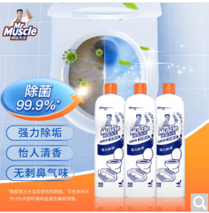 威猛先生  洁厕灵 480g*3瓶 