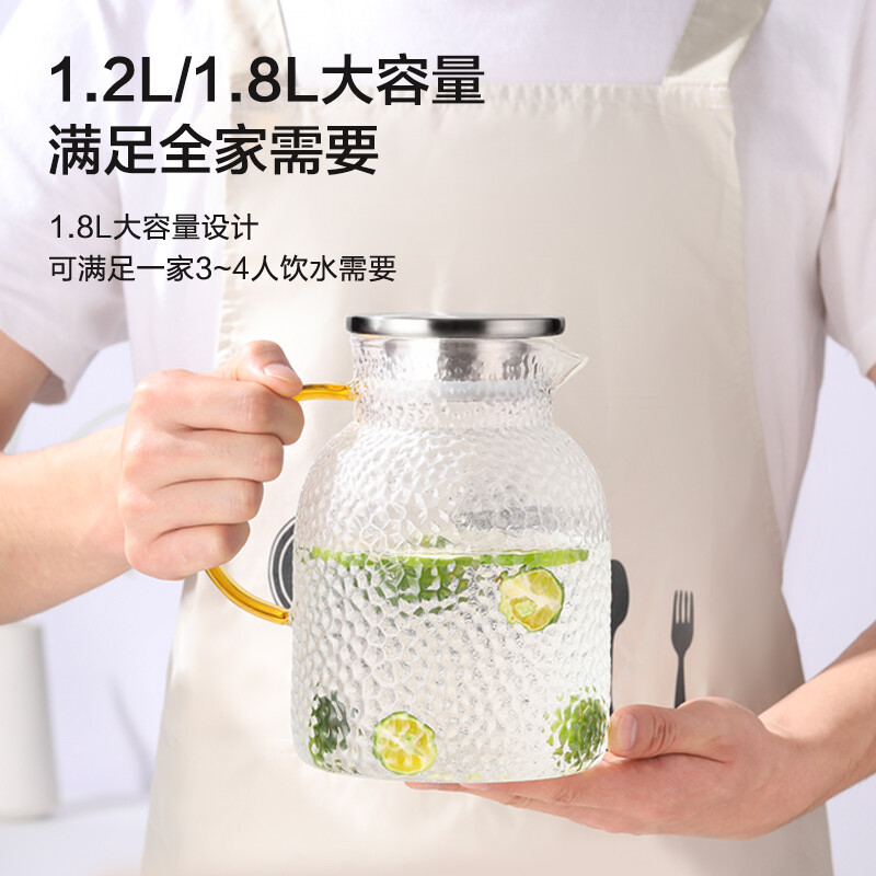  冷水壶 1.8L