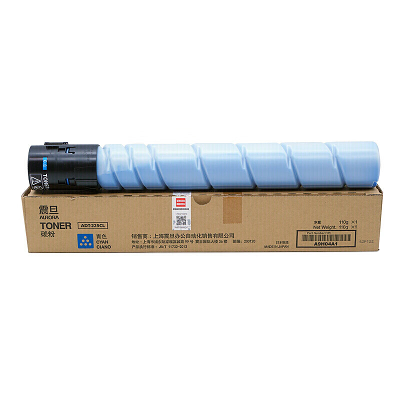 震旦（AURORA）ADT-225CL青色碳粉