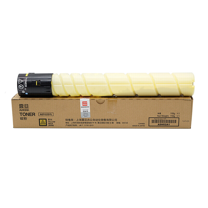 震旦（AURORA）ADT-225YL黄色碳粉