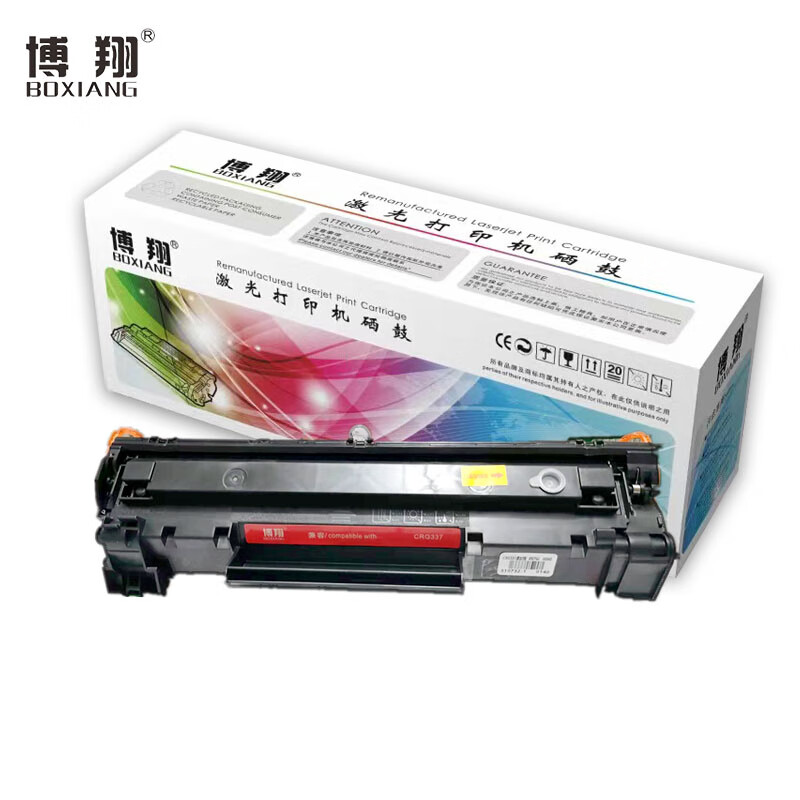 博翔（BOXIANG）CRG337、CF283A 黑色 硒鼓  