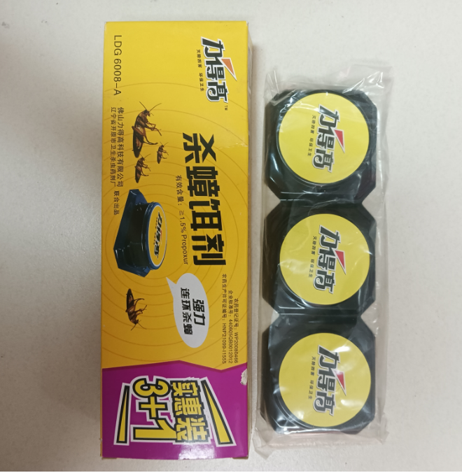 蟑螂药盒 家用灭蟑神器 4枚/盒