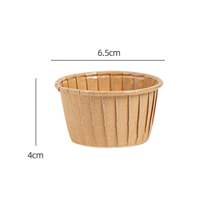 纸杯蛋糕杯 50只/包