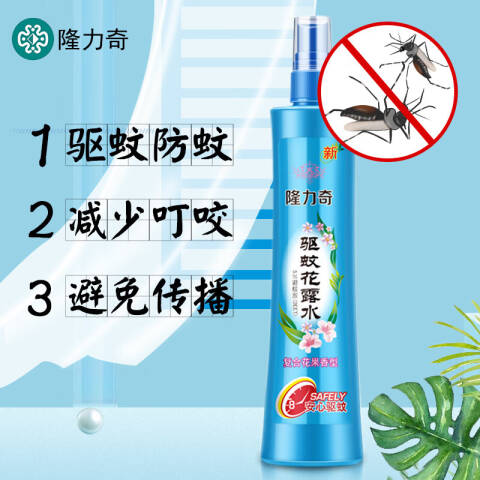 隆力奇 驱蚊花露水 195ML