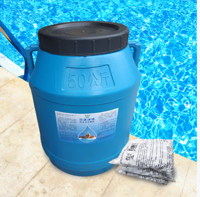 泡腾消毒片【三氯异氰尿酸】50kg/桶 