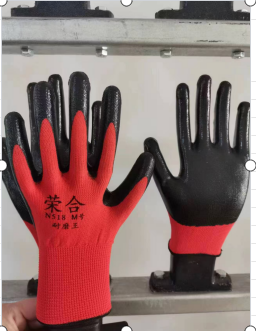 劳保手套 丁腈橡胶 12付/包