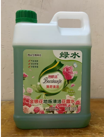 拖地花露水2500g/瓶