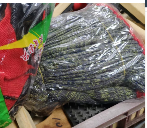 劳保 棉线手套   黑灰棉线手套12双/包 均码