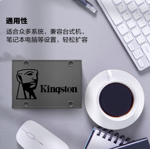 金士顿 SSD固态硬盘 SA400S37/240GBKCN SATA3.0 