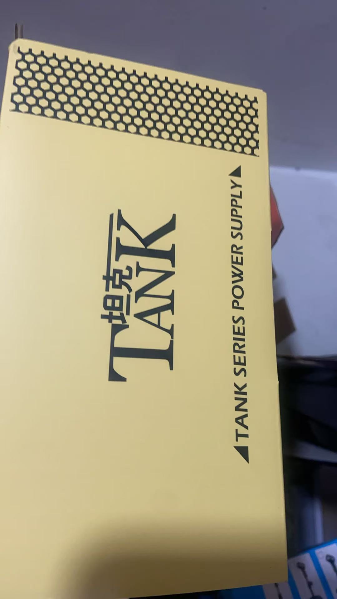 台式机电源