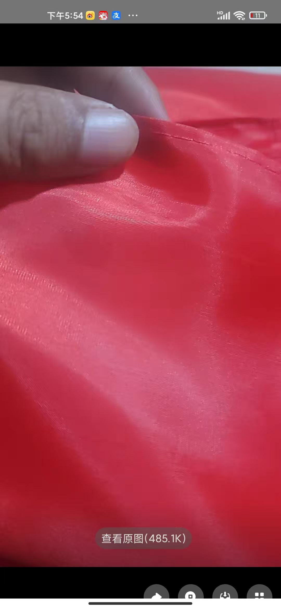 刀旗 60*90 竖旗 （不含杆）