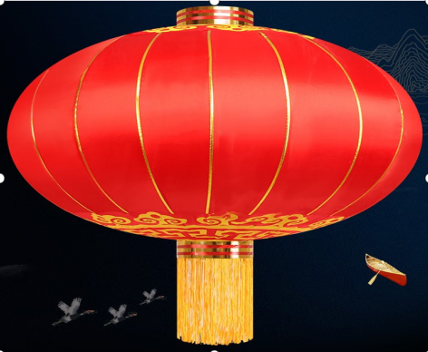 大灯笼 120# 缎面