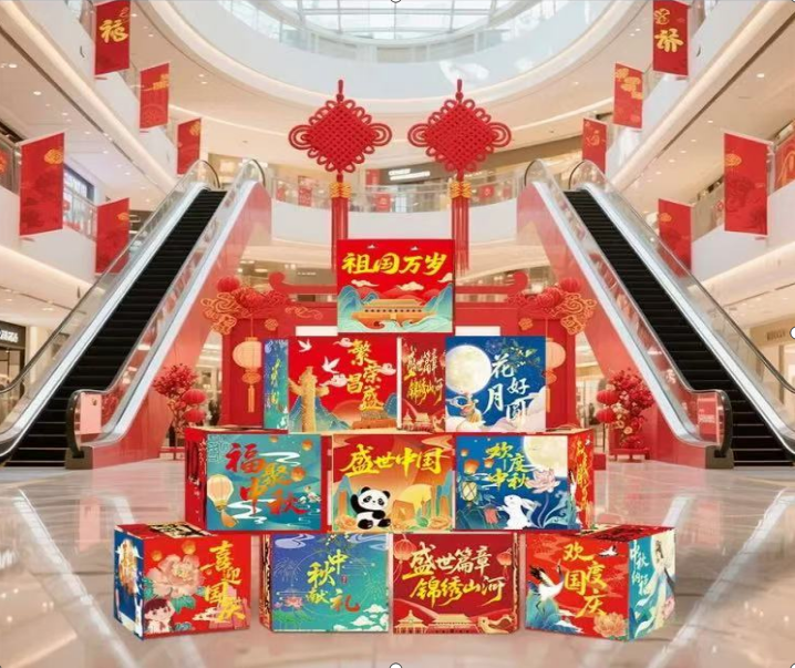 堆堆盒 30*30cm 10个/组