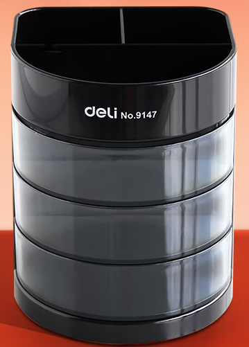 得力 9147 三层笔筒  颜色随机