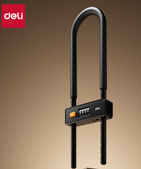 得力 U型锁密码锁双开 AL191